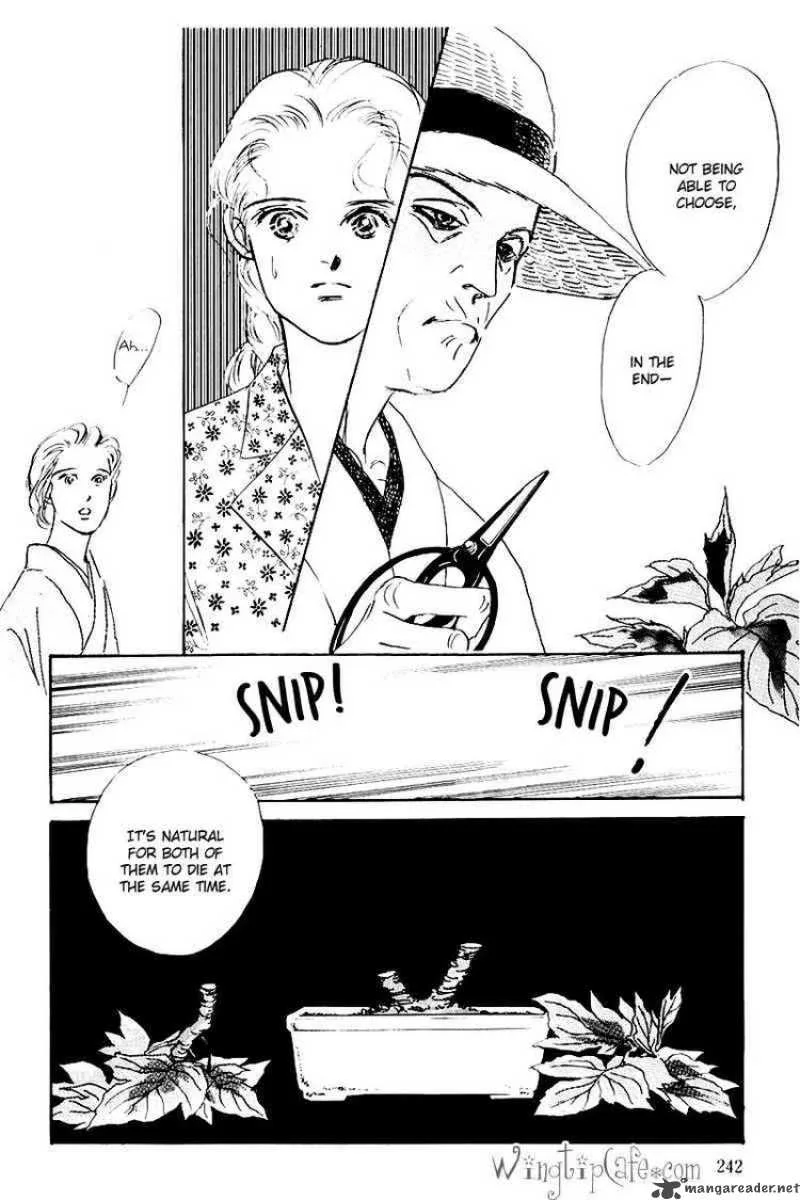Oishii Kankei Chapter 17 page 38