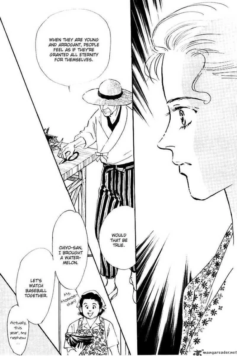 Oishii Kankei Chapter 17 page 39