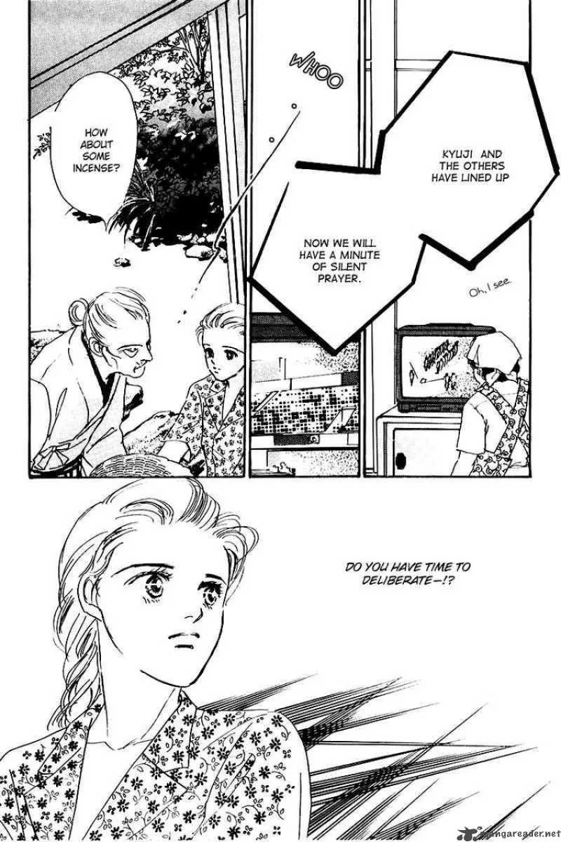 Oishii Kankei Chapter 17 page 40