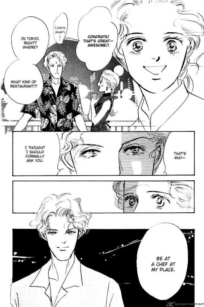 Oishii Kankei Chapter 17 page 46