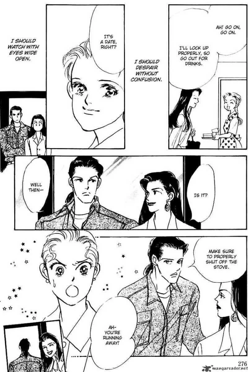 Oishii Kankei Chapter 18 page 24