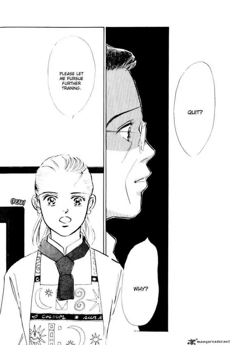 Oishii Kankei Chapter 18 page 30