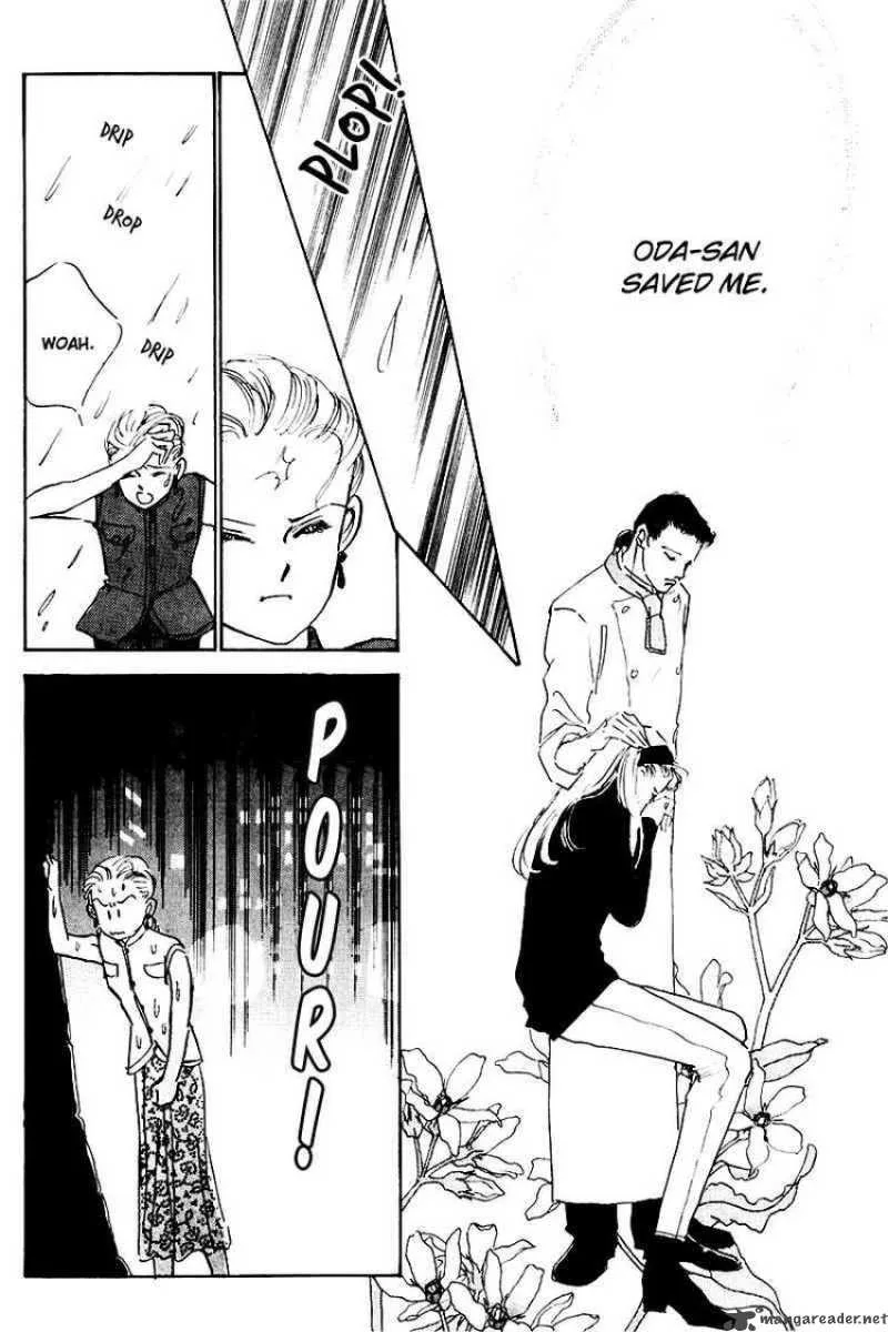 Oishii Kankei Chapter 18 page 10