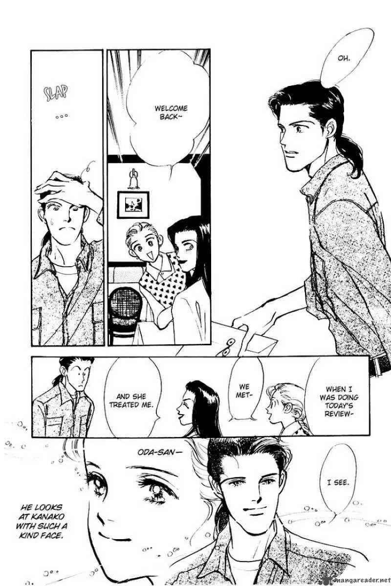 Oishii Kankei Chapter 18 page 23