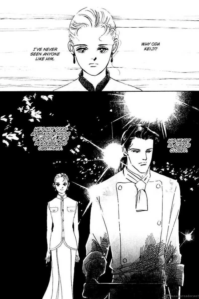 Oishii Kankei Chapter 18 page 8