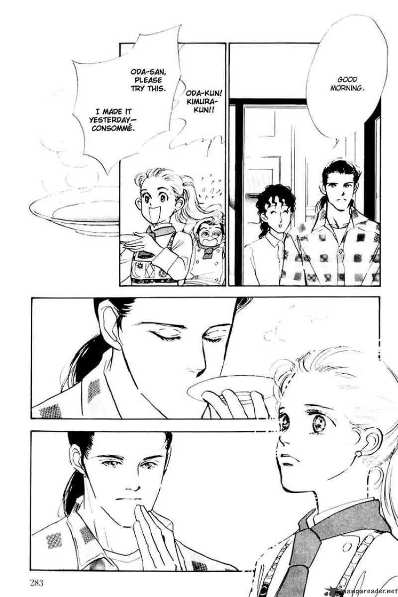 Oishii Kankei Chapter 18 page 31