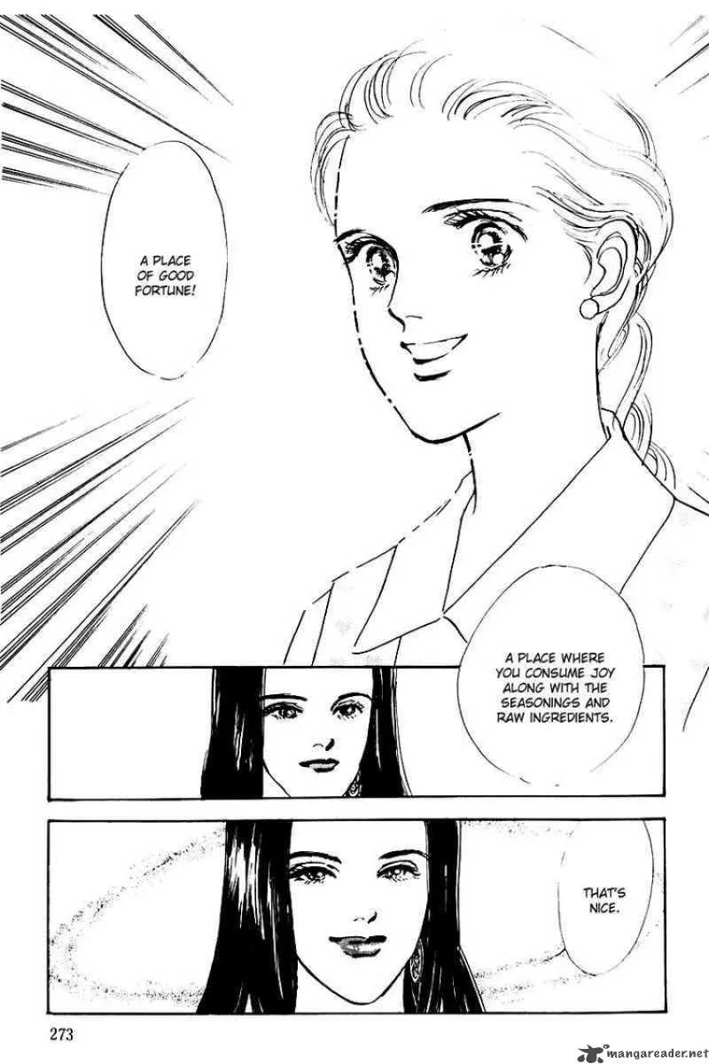 Oishii Kankei Chapter 18 page 21