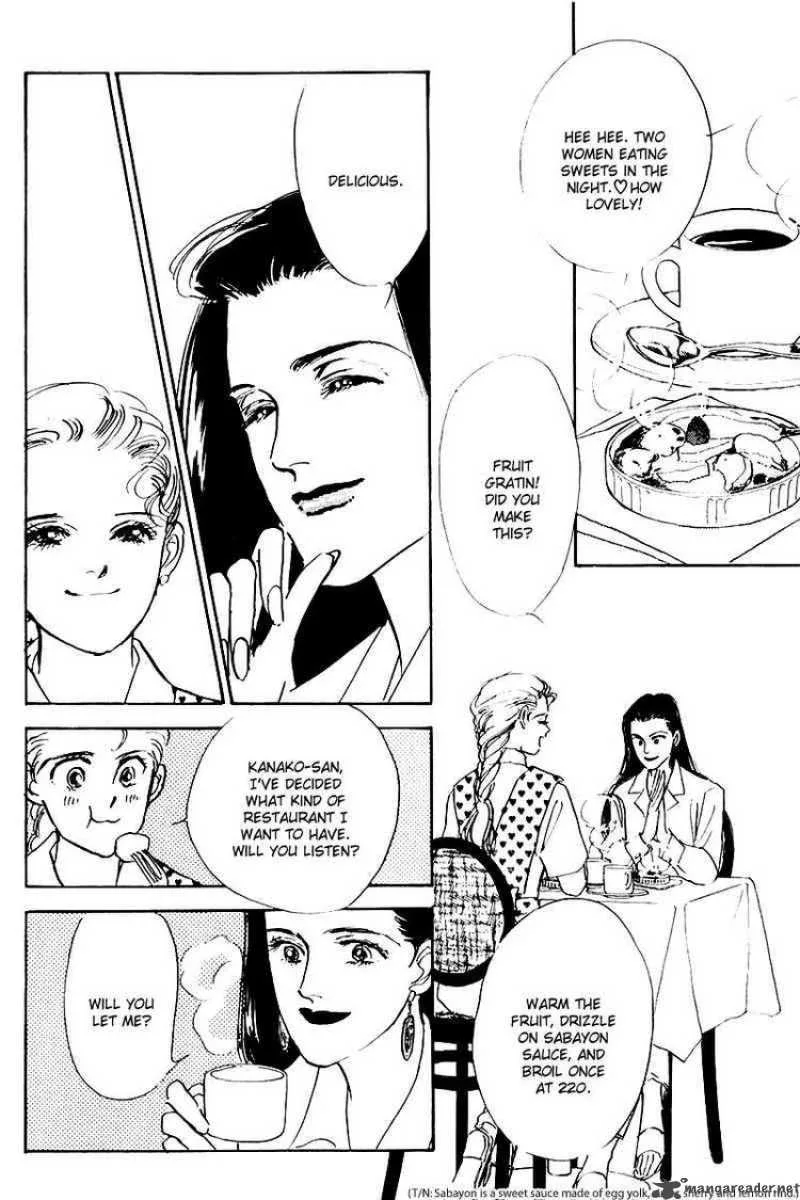 Oishii Kankei Chapter 18 page 20