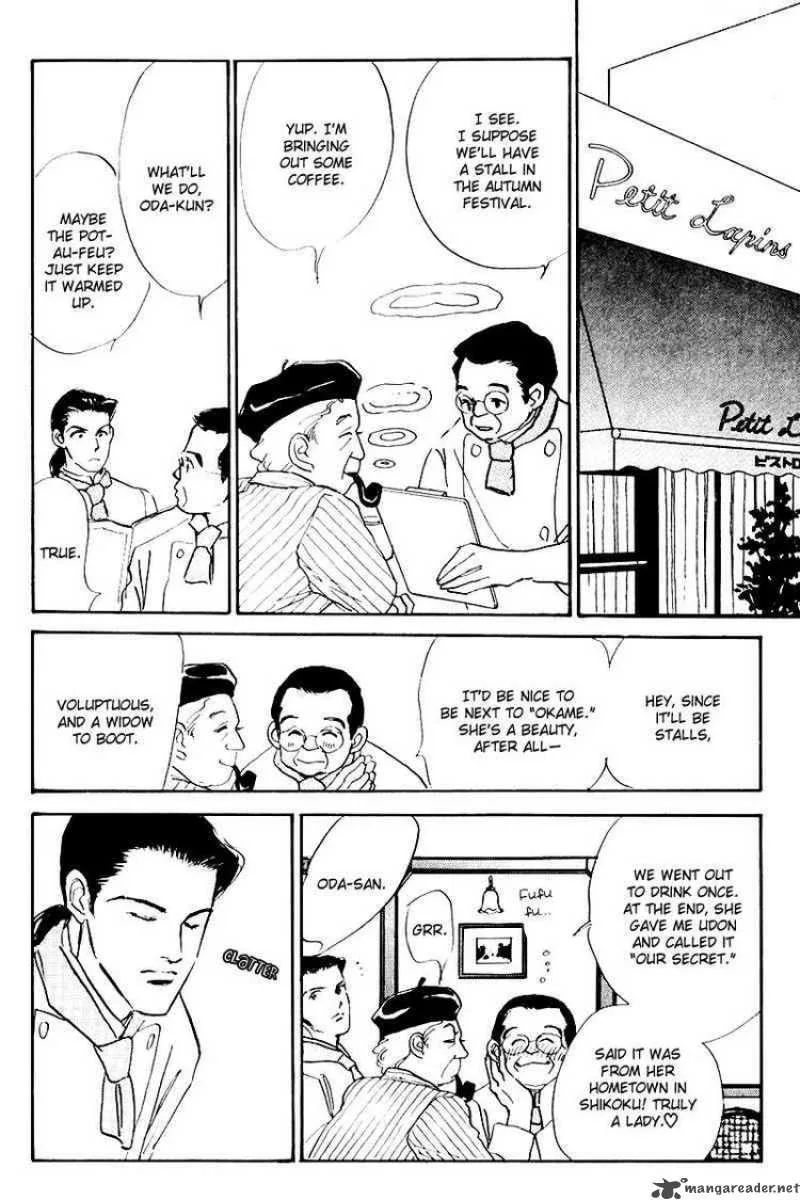 Oishii Kankei Chapter 18 page 14
