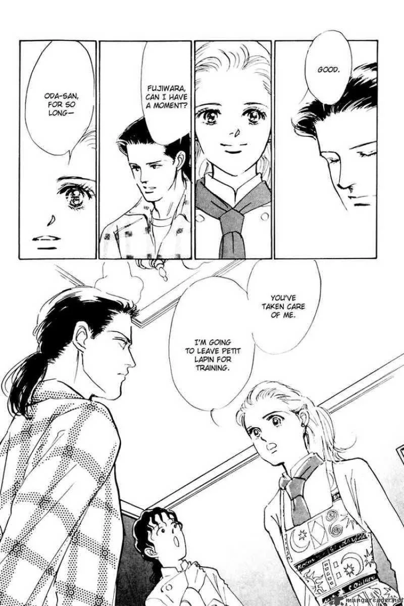 Oishii Kankei Chapter 18 page 32