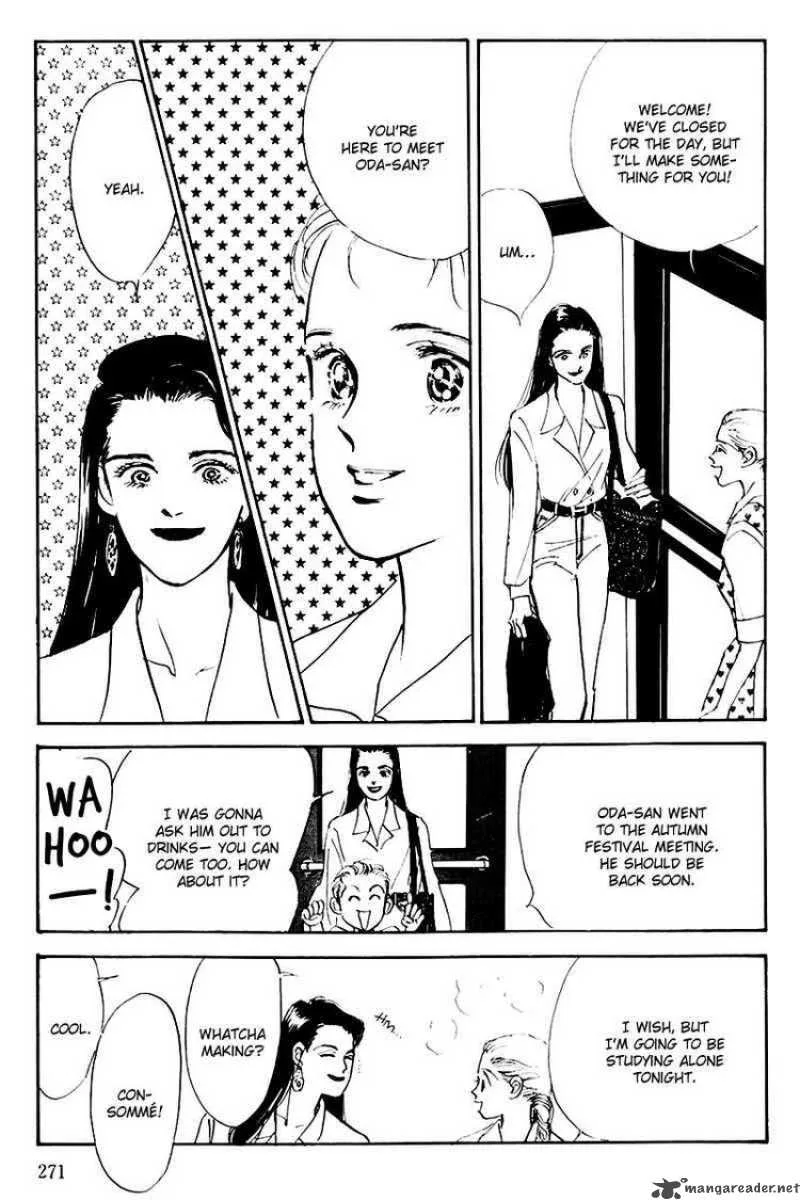 Oishii Kankei Chapter 18 page 19