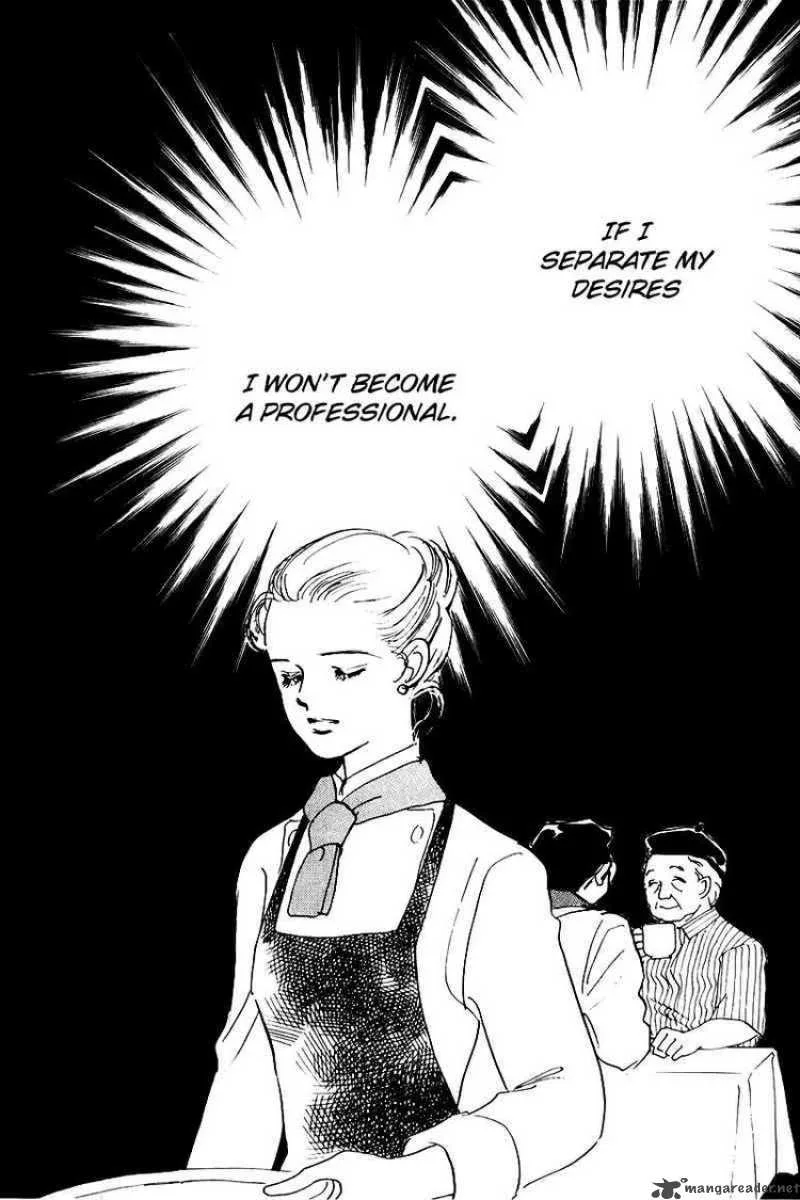 Oishii Kankei Chapter 18 page 17