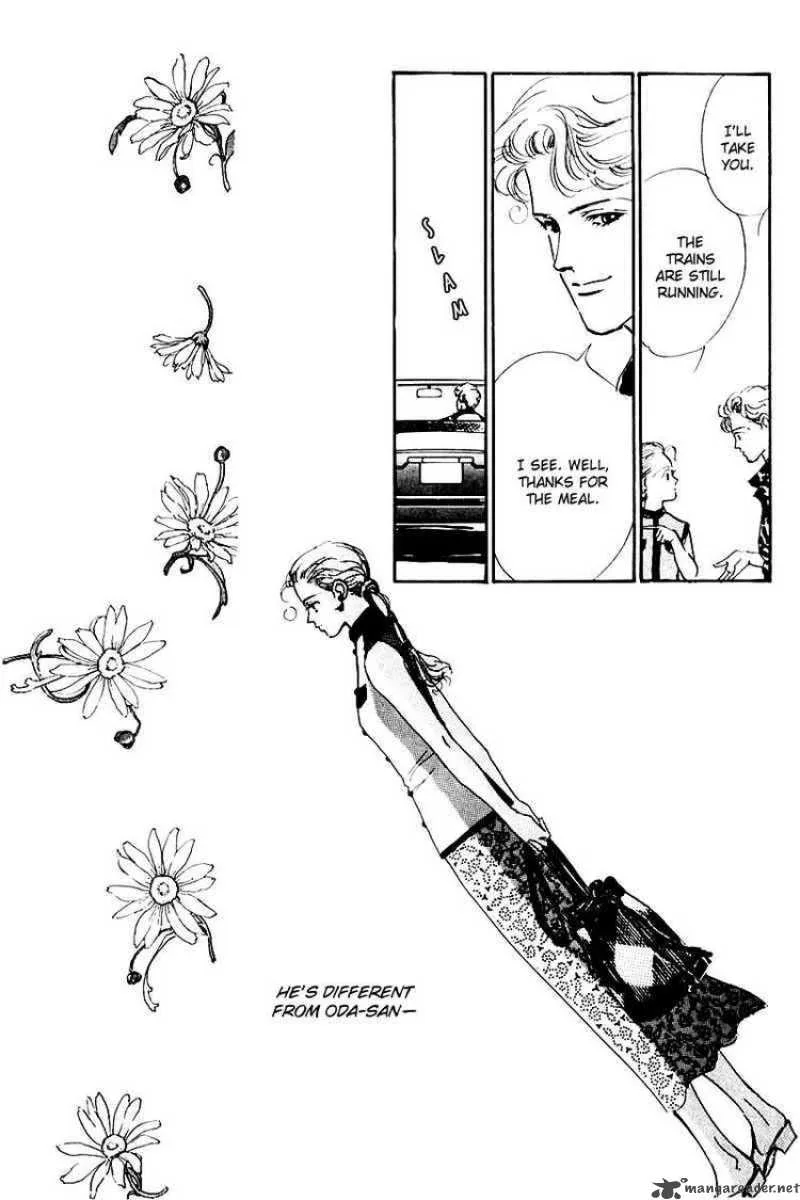 Oishii Kankei Chapter 18 page 7