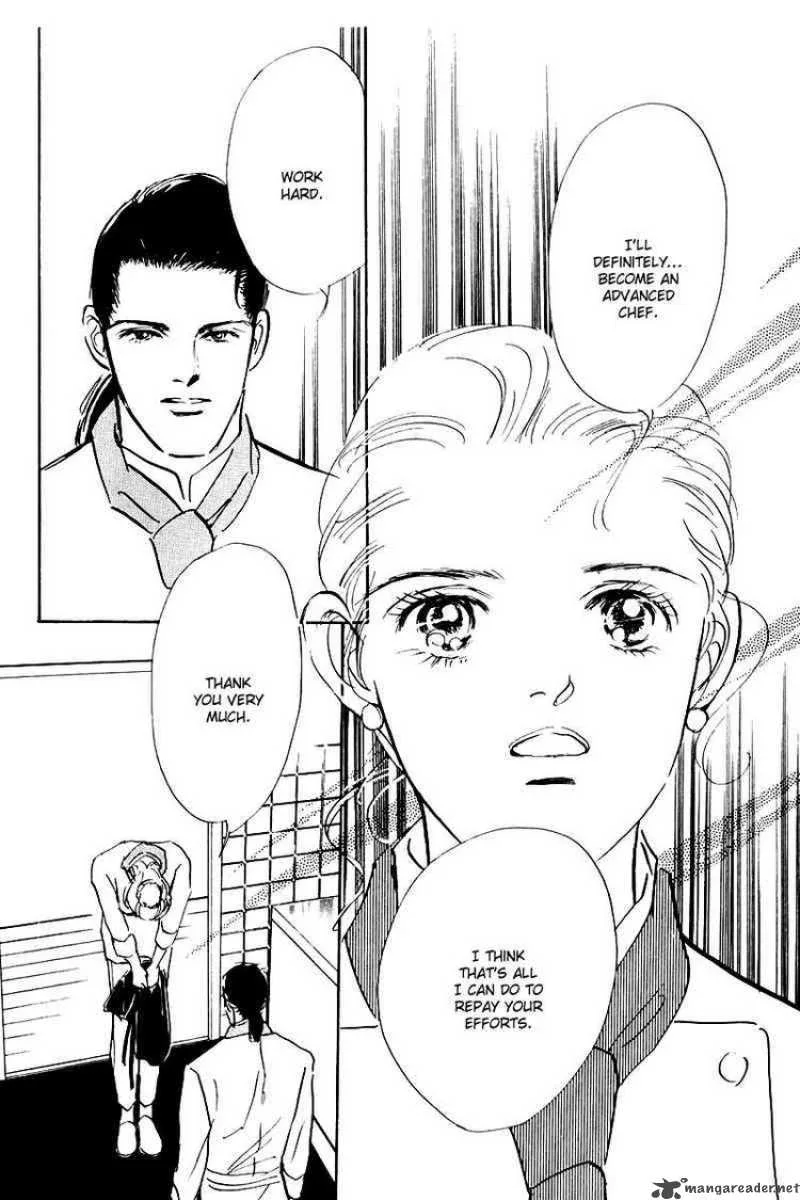 Oishii Kankei Chapter 18 page 42