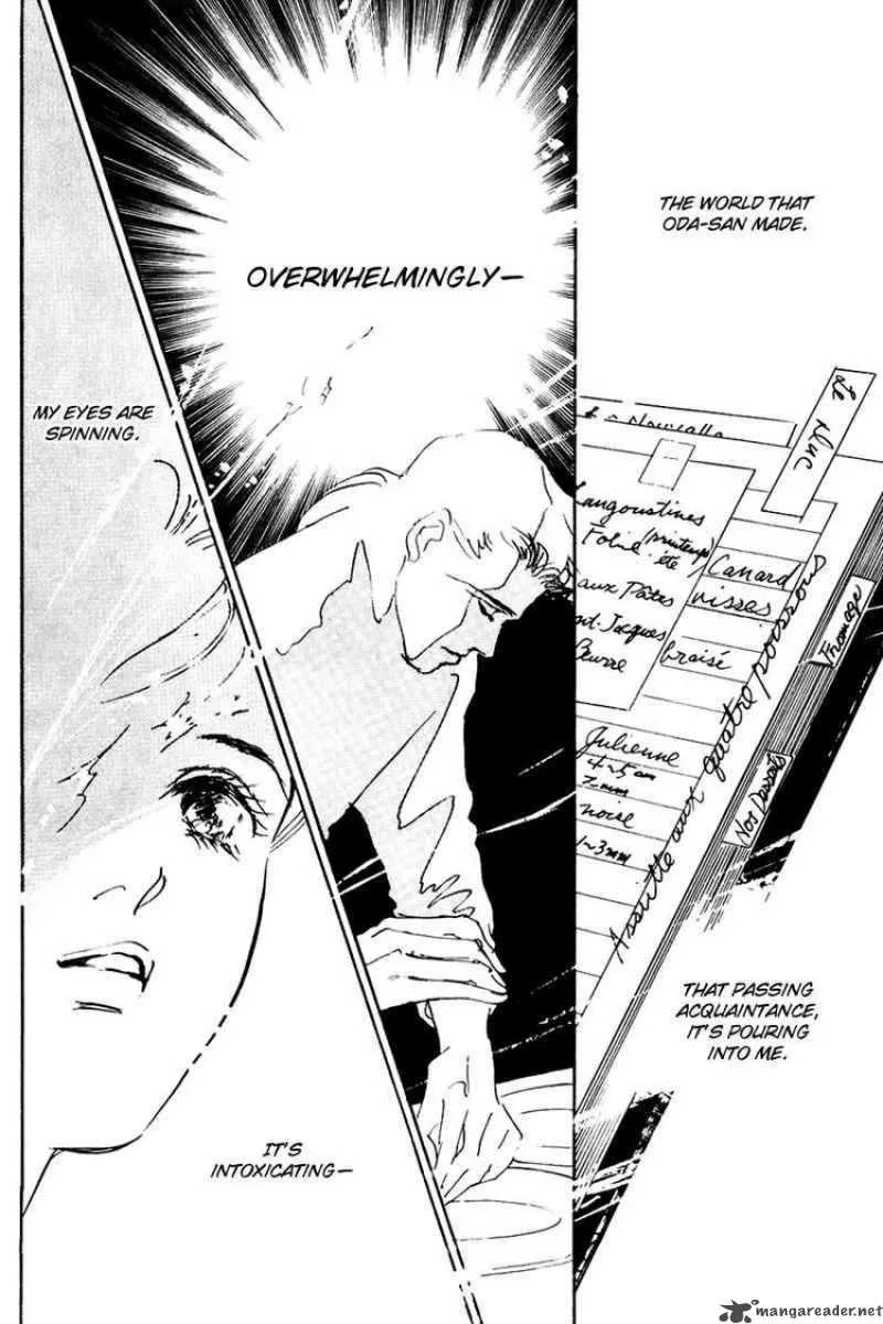 Oishii Kankei Chapter 18 page 40