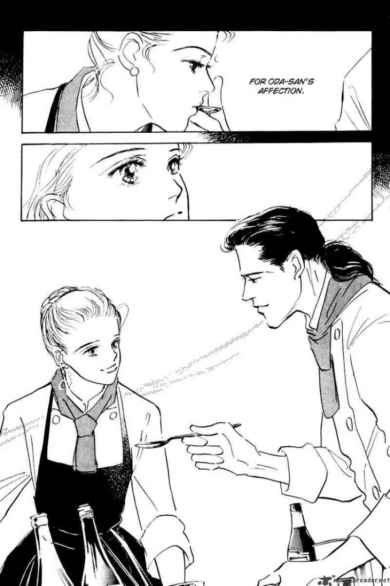 Oishii Kankei Chapter 18 page 41