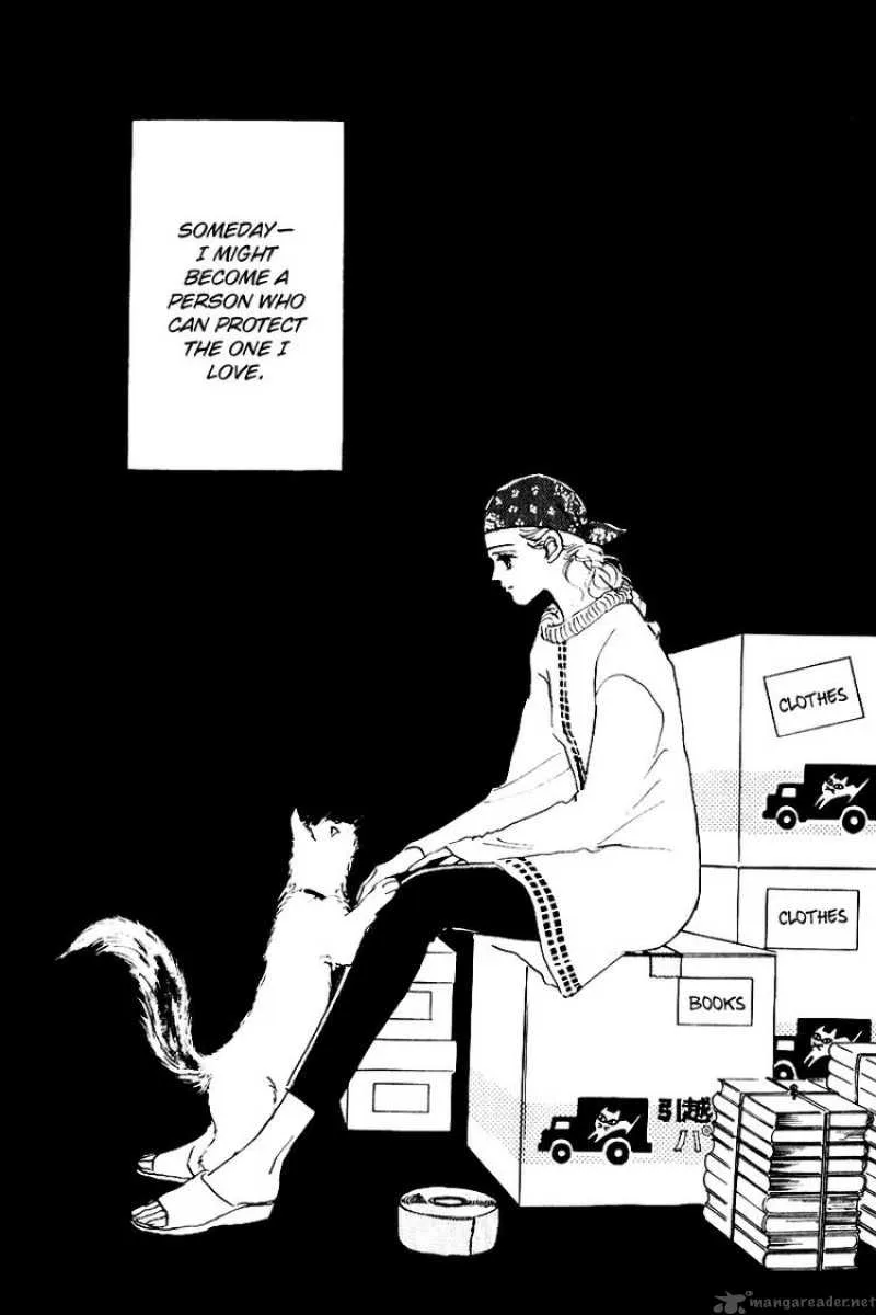 Oishii Kankei Chapter 19 page 12