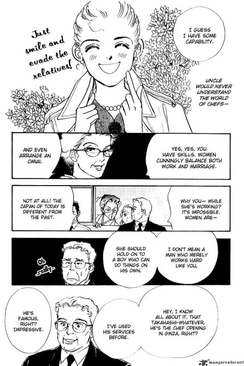 Oishii Kankei Chapter 19 page 7