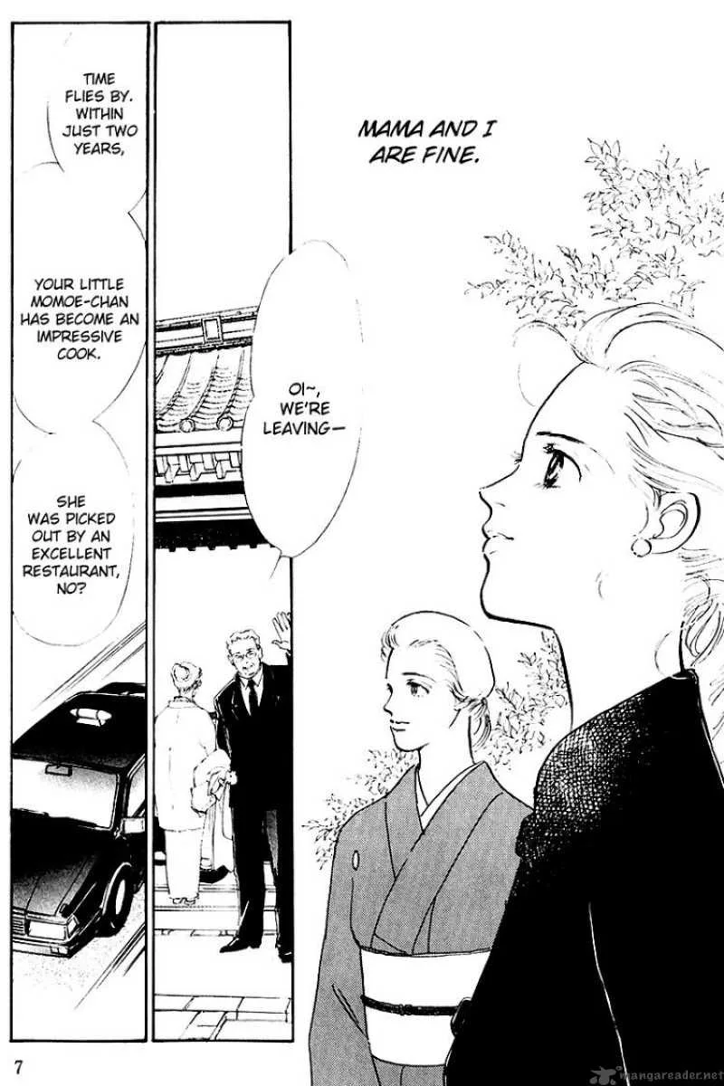 Oishii Kankei Chapter 19 page 6