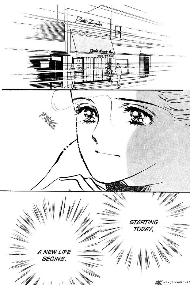 Oishii Kankei Chapter 19 page 14