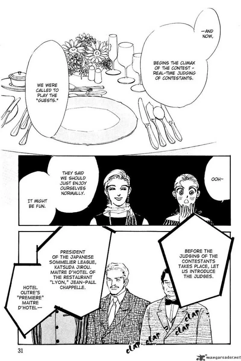 Oishii Kankei Chapter 19 page 30