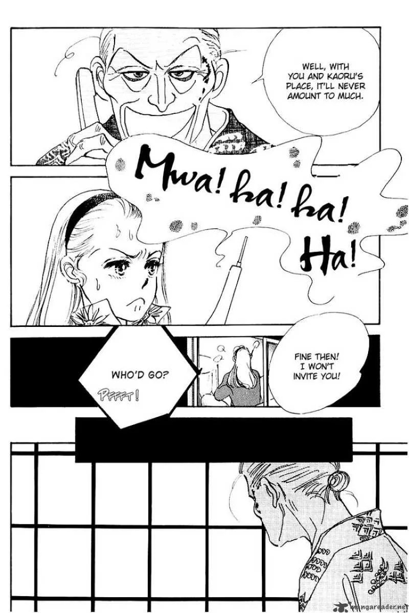 Oishii Kankei Chapter 19 page 21