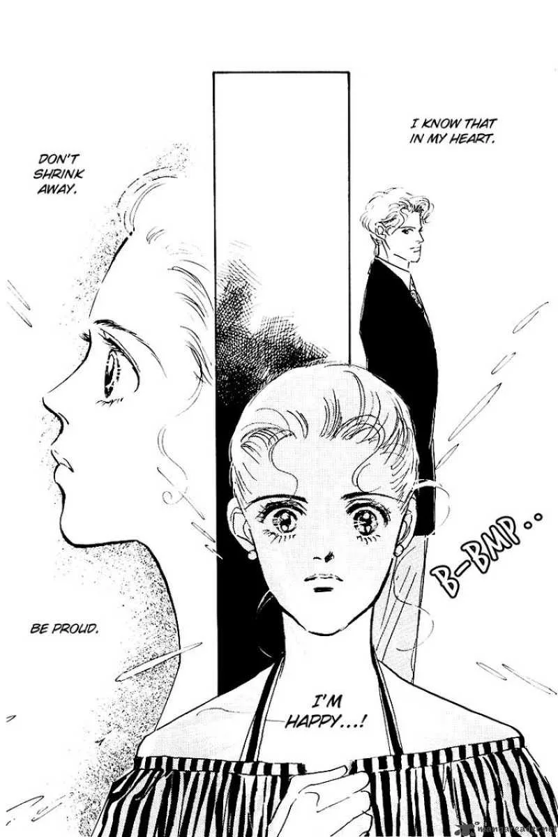 Oishii Kankei Chapter 19 page 26
