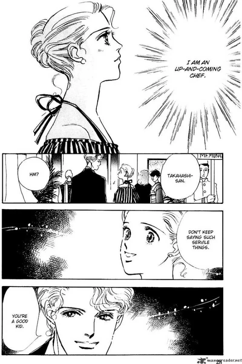 Oishii Kankei Chapter 19 page 27