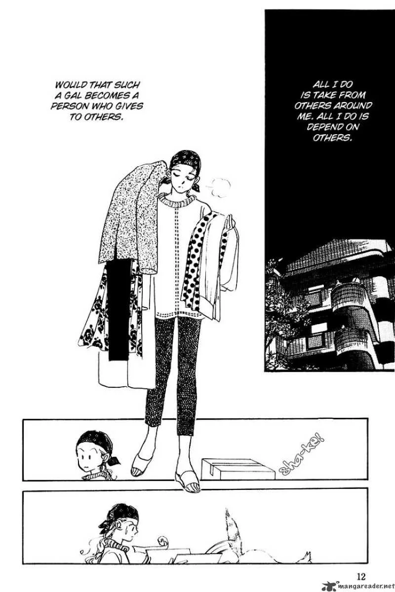 Oishii Kankei Chapter 19 page 11
