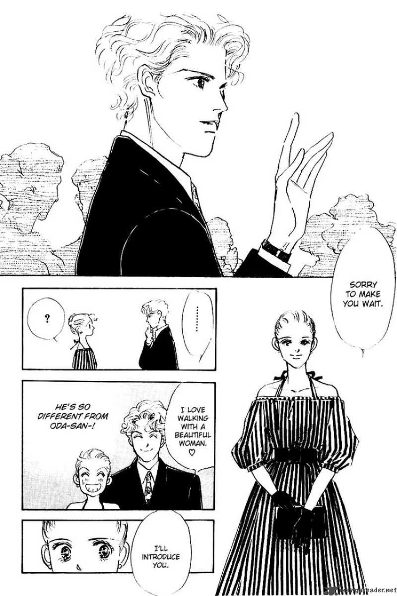 Oishii Kankei Chapter 19 page 23