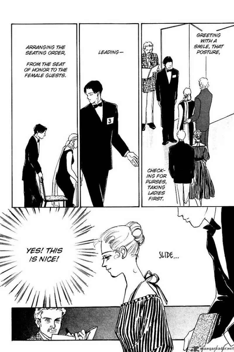 Oishii Kankei Chapter 19 page 33