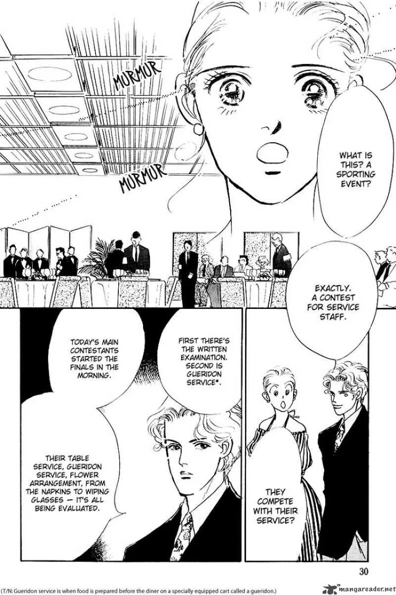 Oishii Kankei Chapter 19 page 29