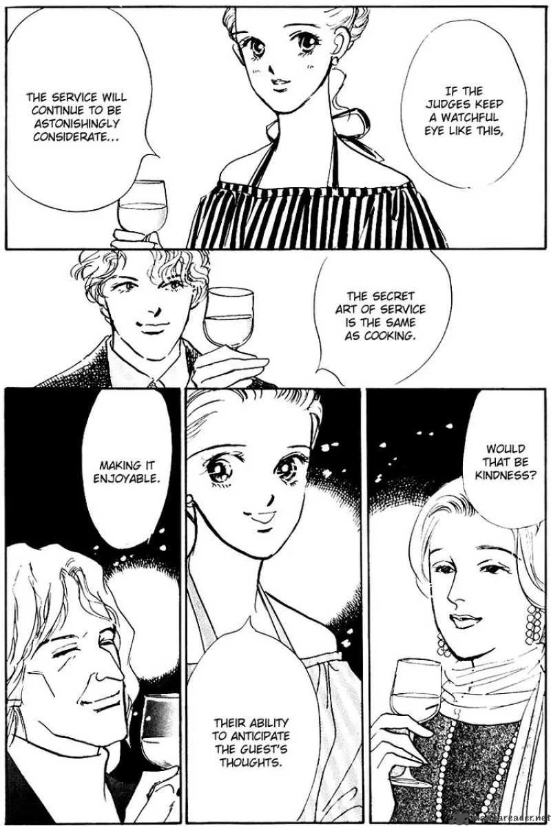 Oishii Kankei Chapter 19 page 34