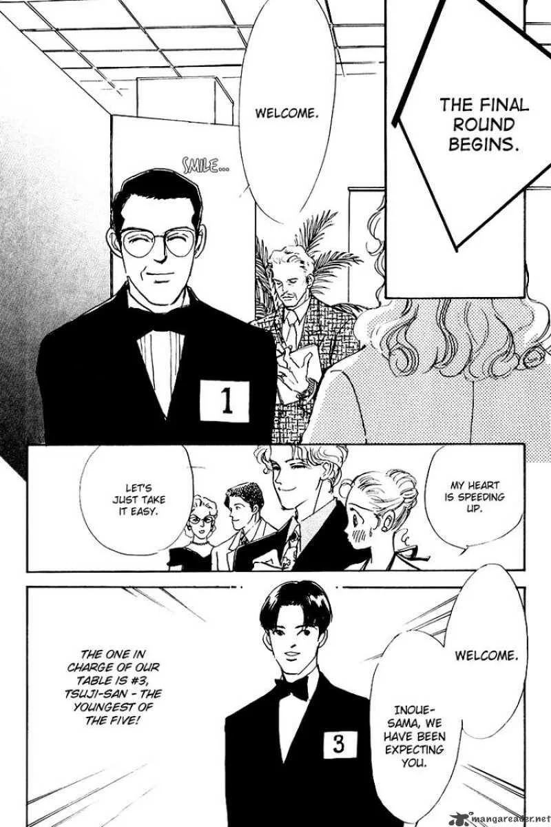 Oishii Kankei Chapter 19 page 32