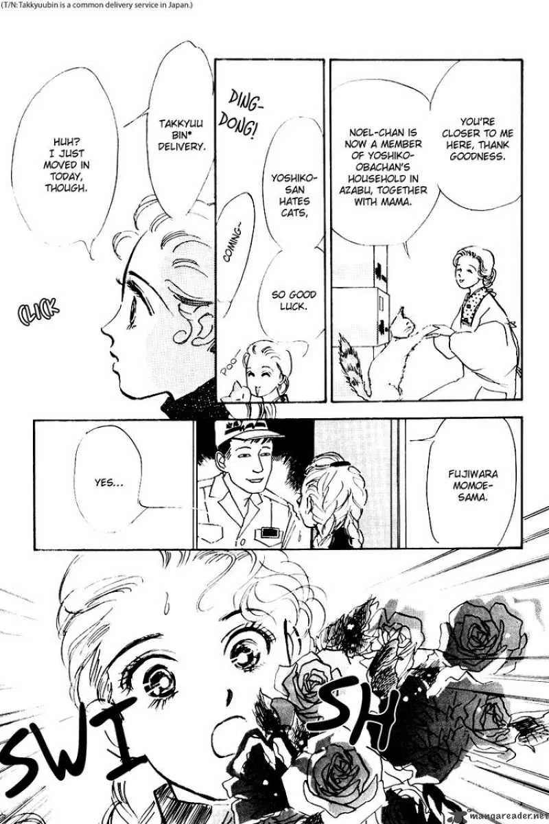 Oishii Kankei Chapter 19 page 16