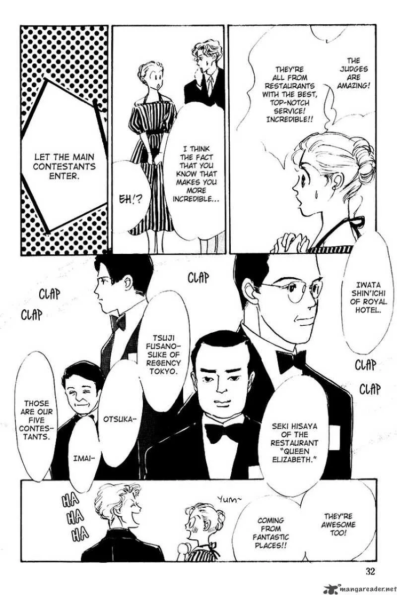 Oishii Kankei Chapter 19 page 31