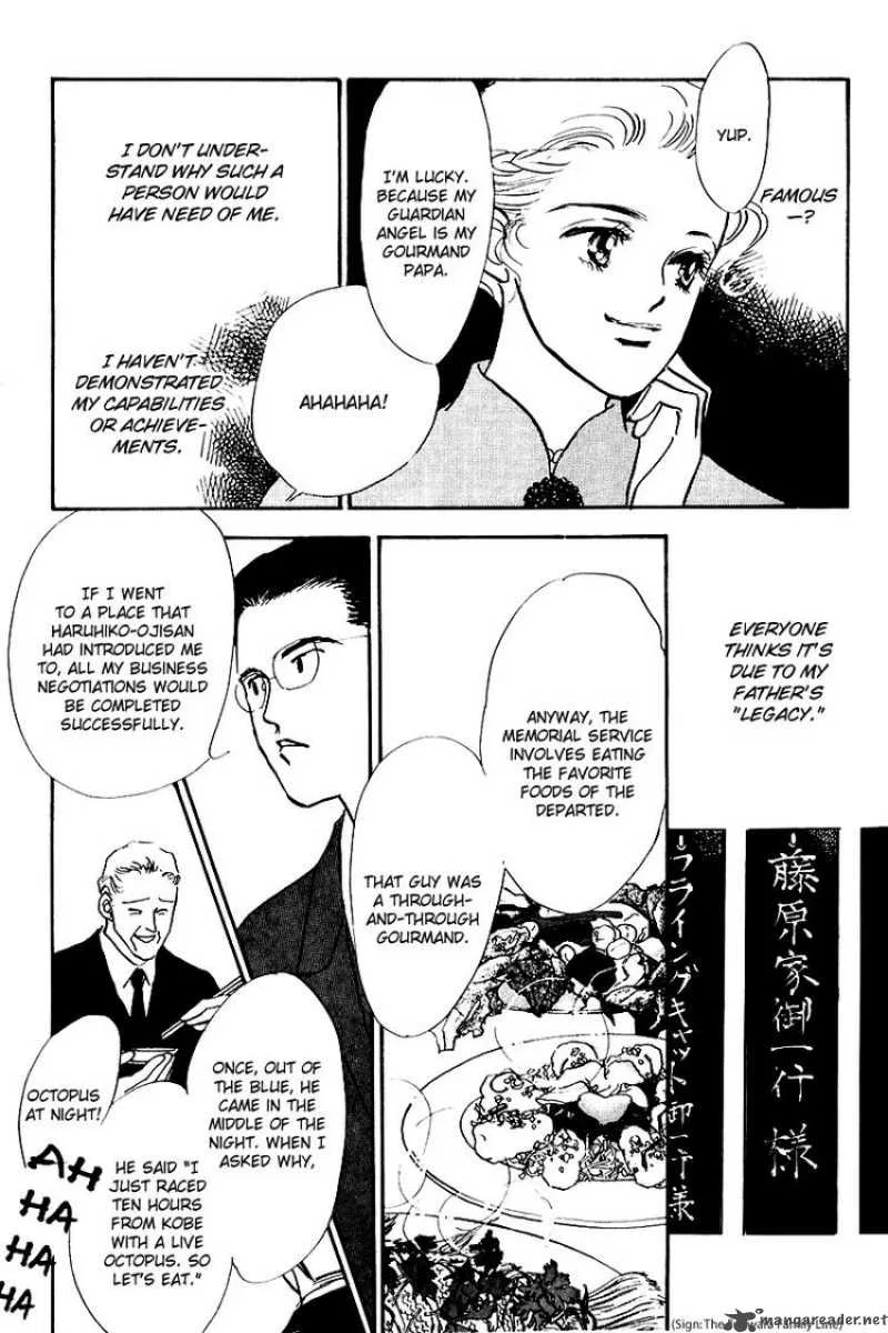 Oishii Kankei Chapter 19 page 8