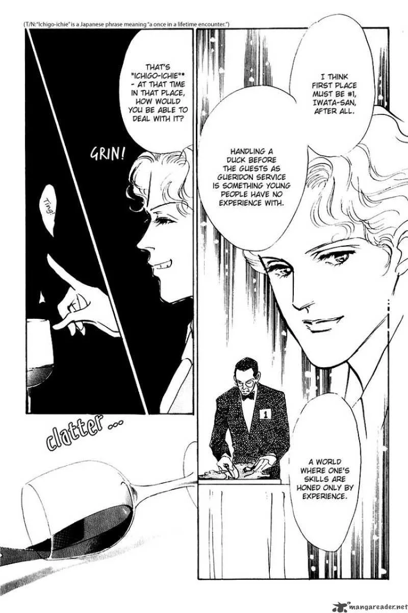 Oishii Kankei Chapter 19 page 36