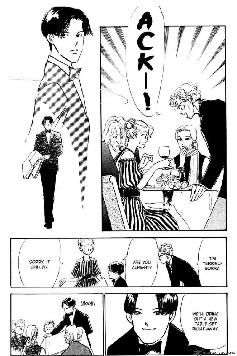 Oishii Kankei Chapter 19 page 37
