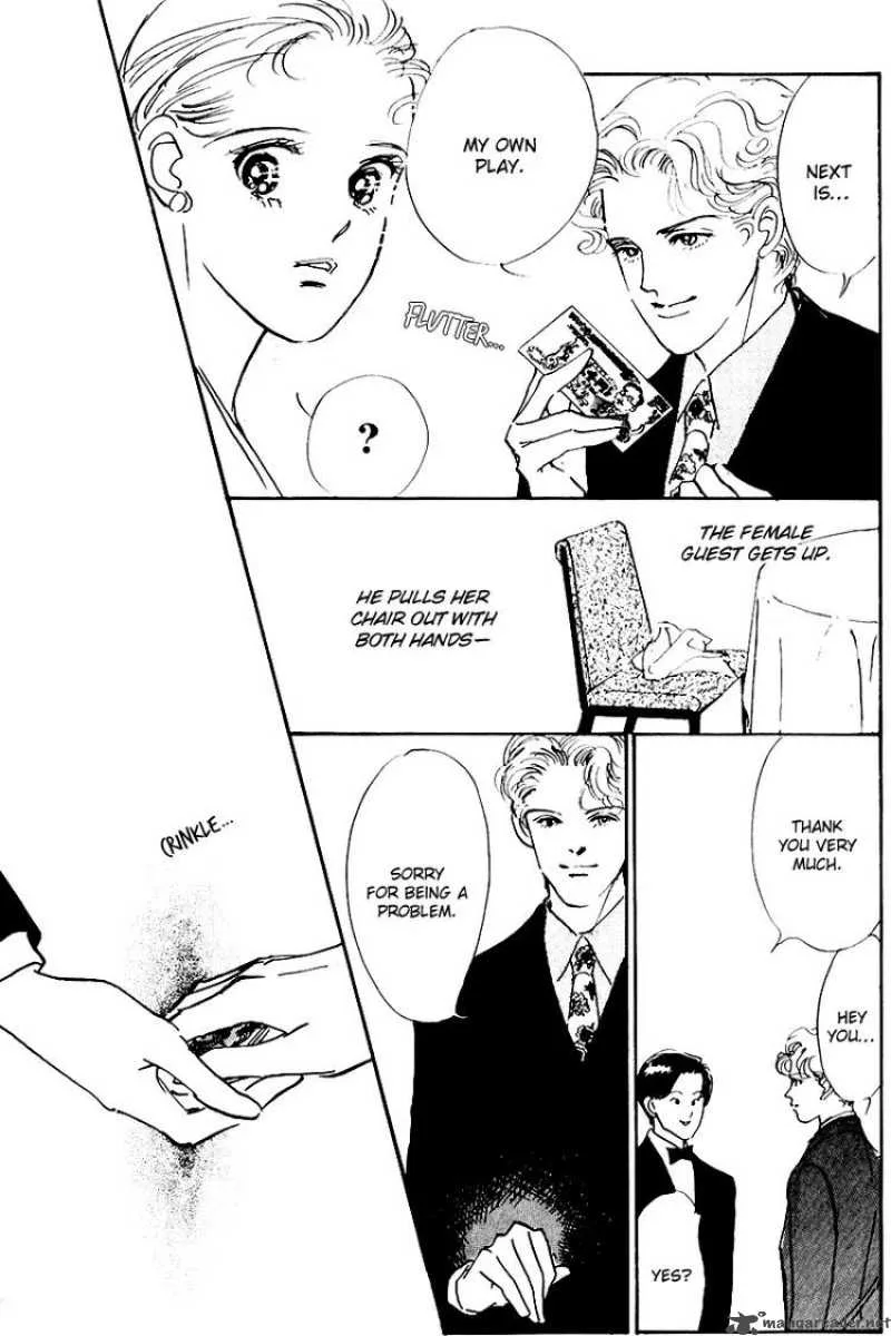 Oishii Kankei Chapter 19 page 39
