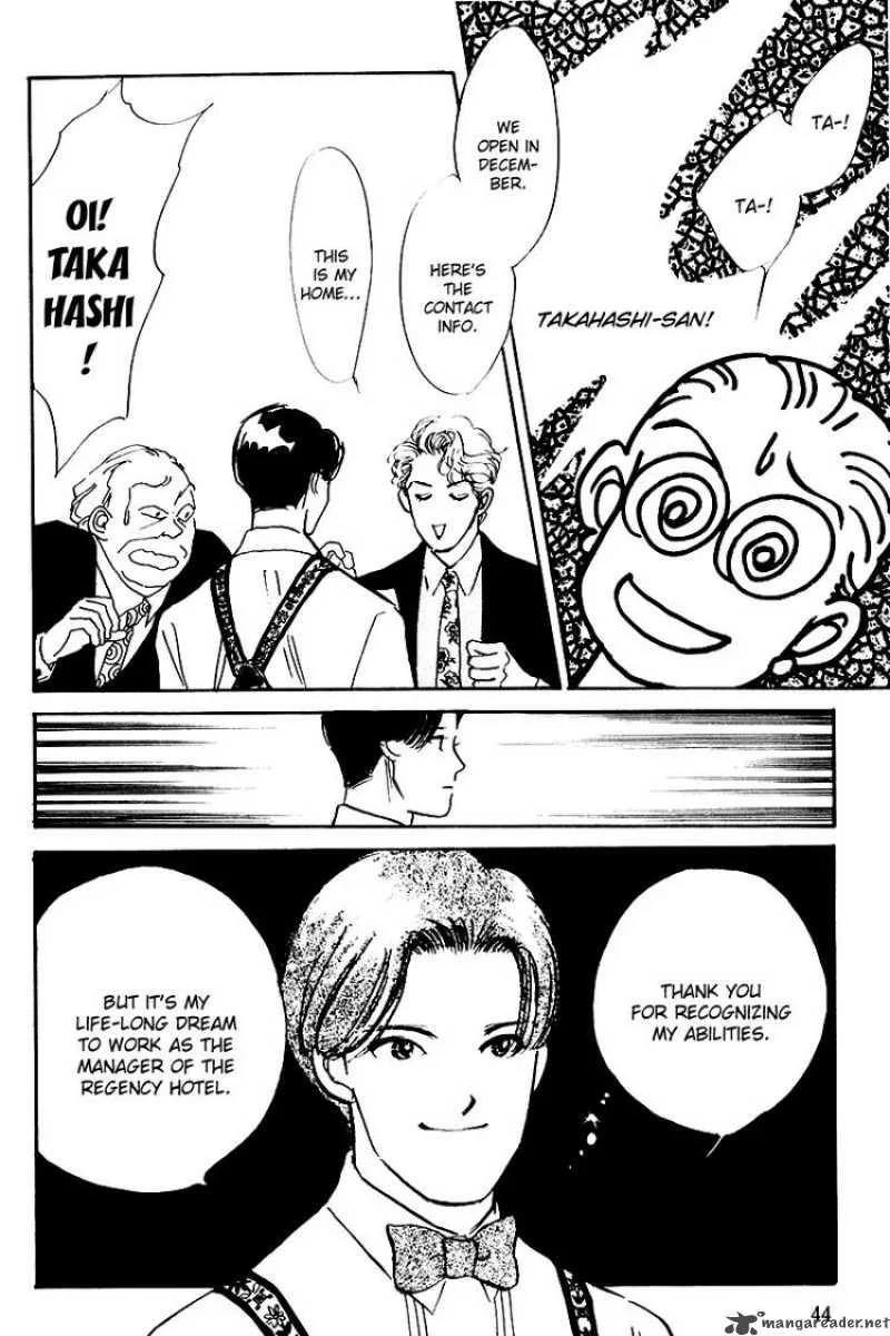 Oishii Kankei Chapter 19 page 43