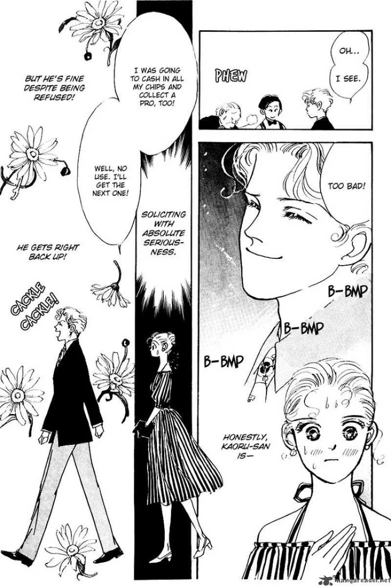 Oishii Kankei Chapter 19 page 44