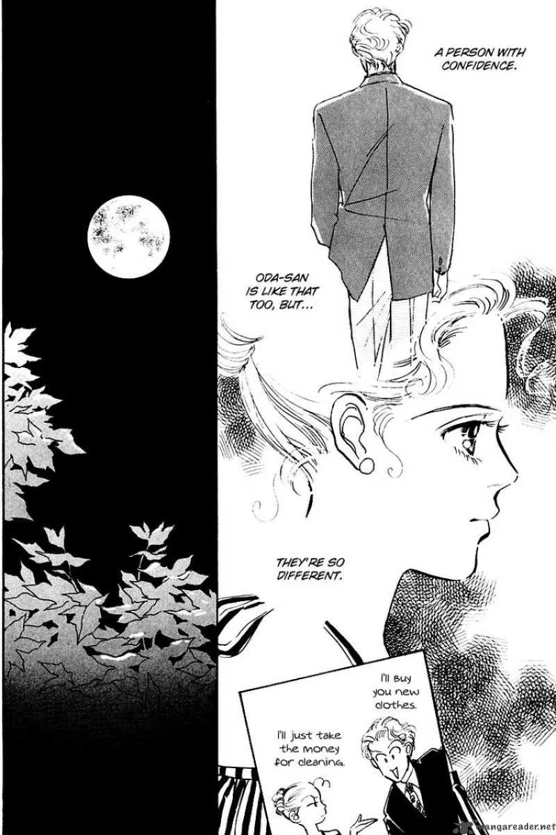 Oishii Kankei Chapter 19 page 45