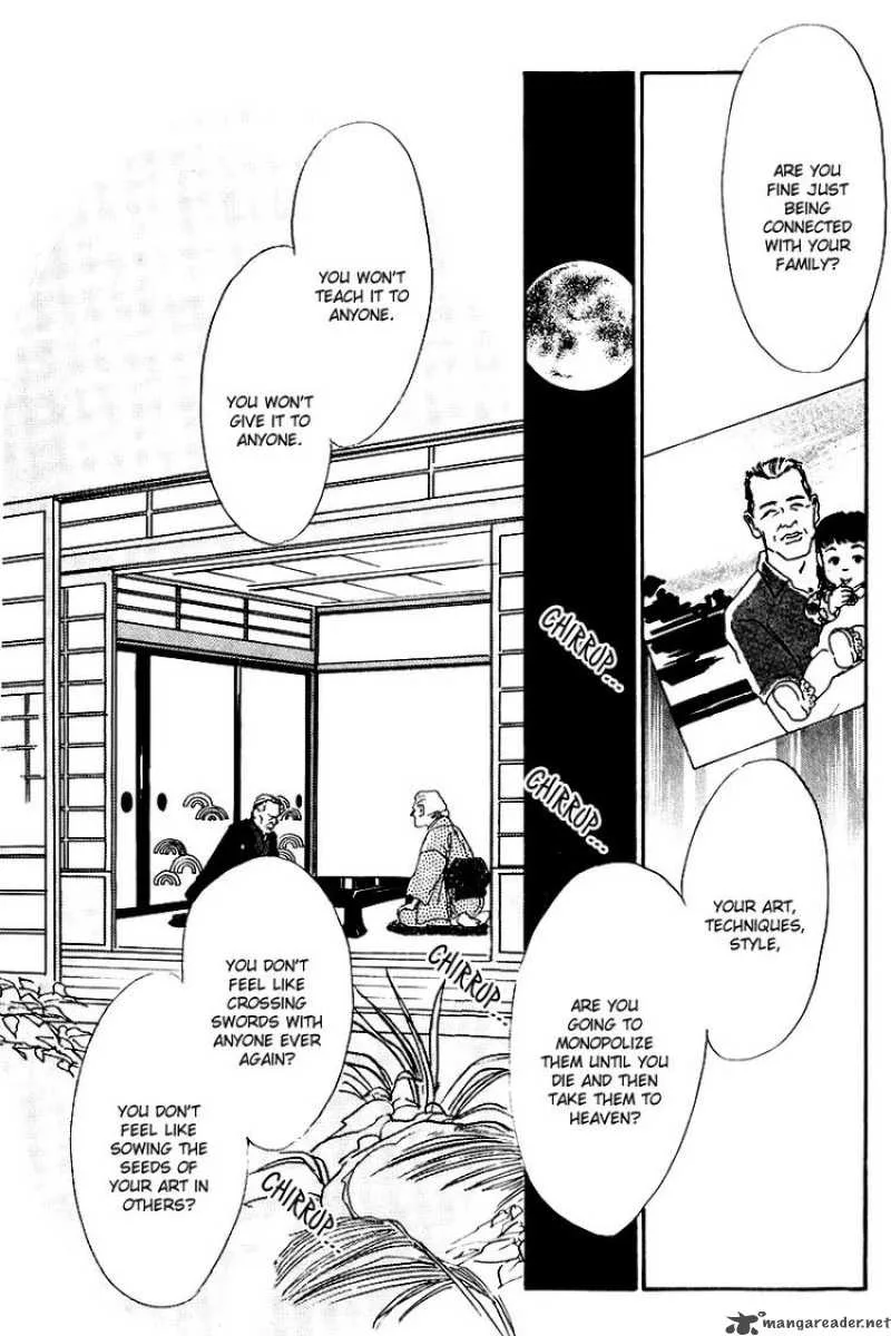 Oishii Kankei Chapter 19 page 48