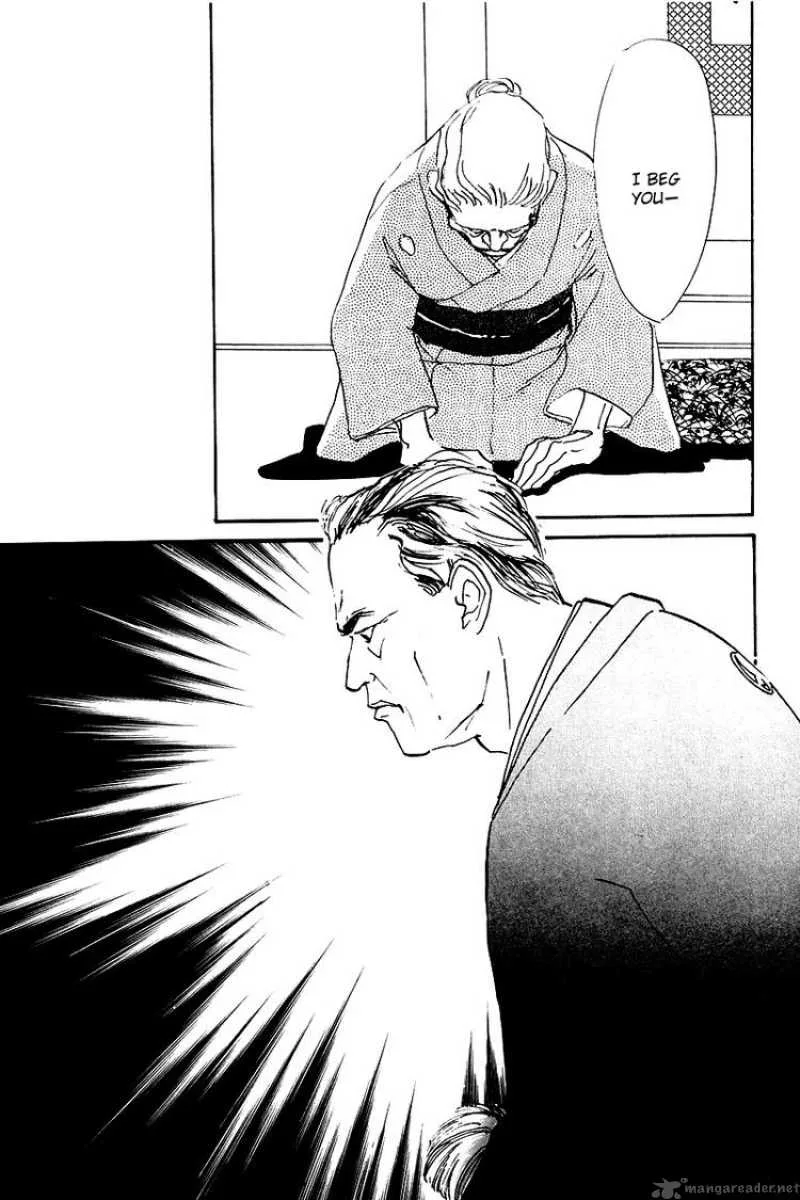 Oishii Kankei Chapter 19 page 50