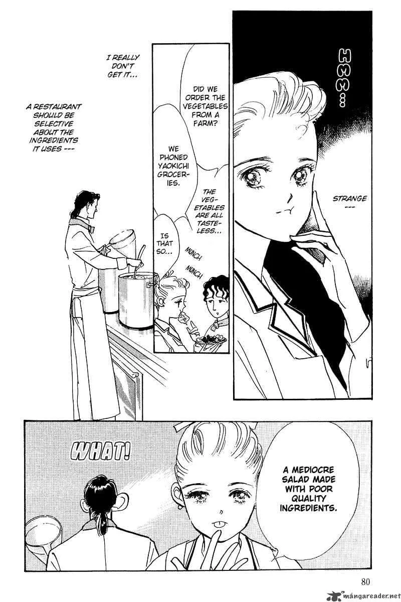 Oishii Kankei Chapter 2 page 7