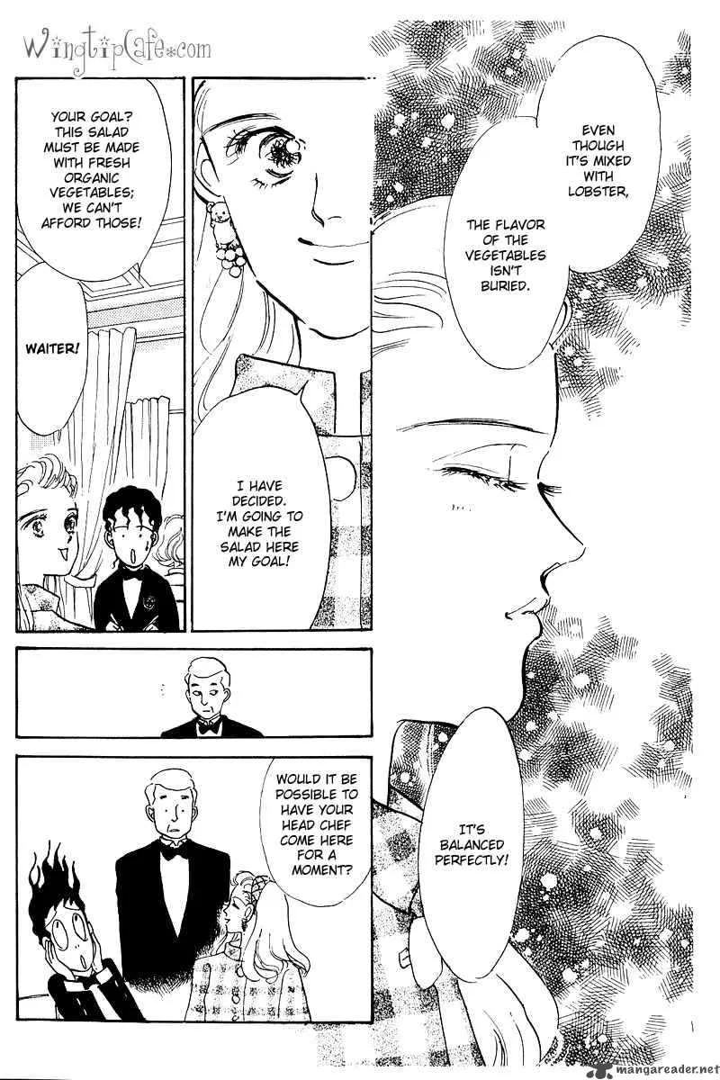 Oishii Kankei Chapter 2 page 19