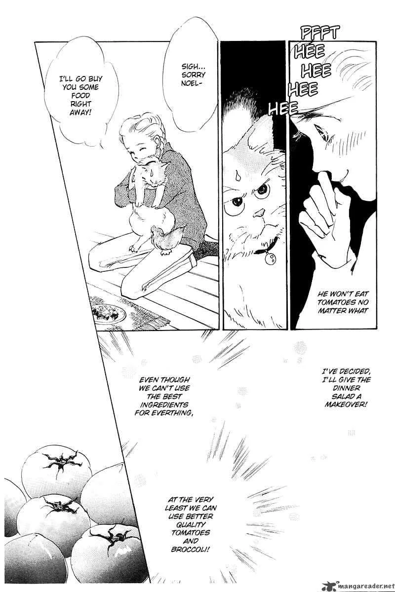 Oishii Kankei Chapter 2 page 30
