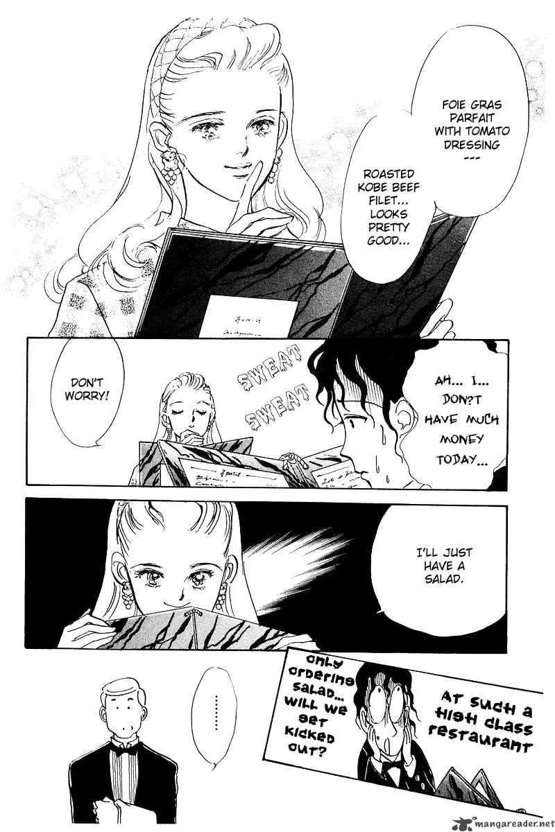 Oishii Kankei Chapter 2 page 17