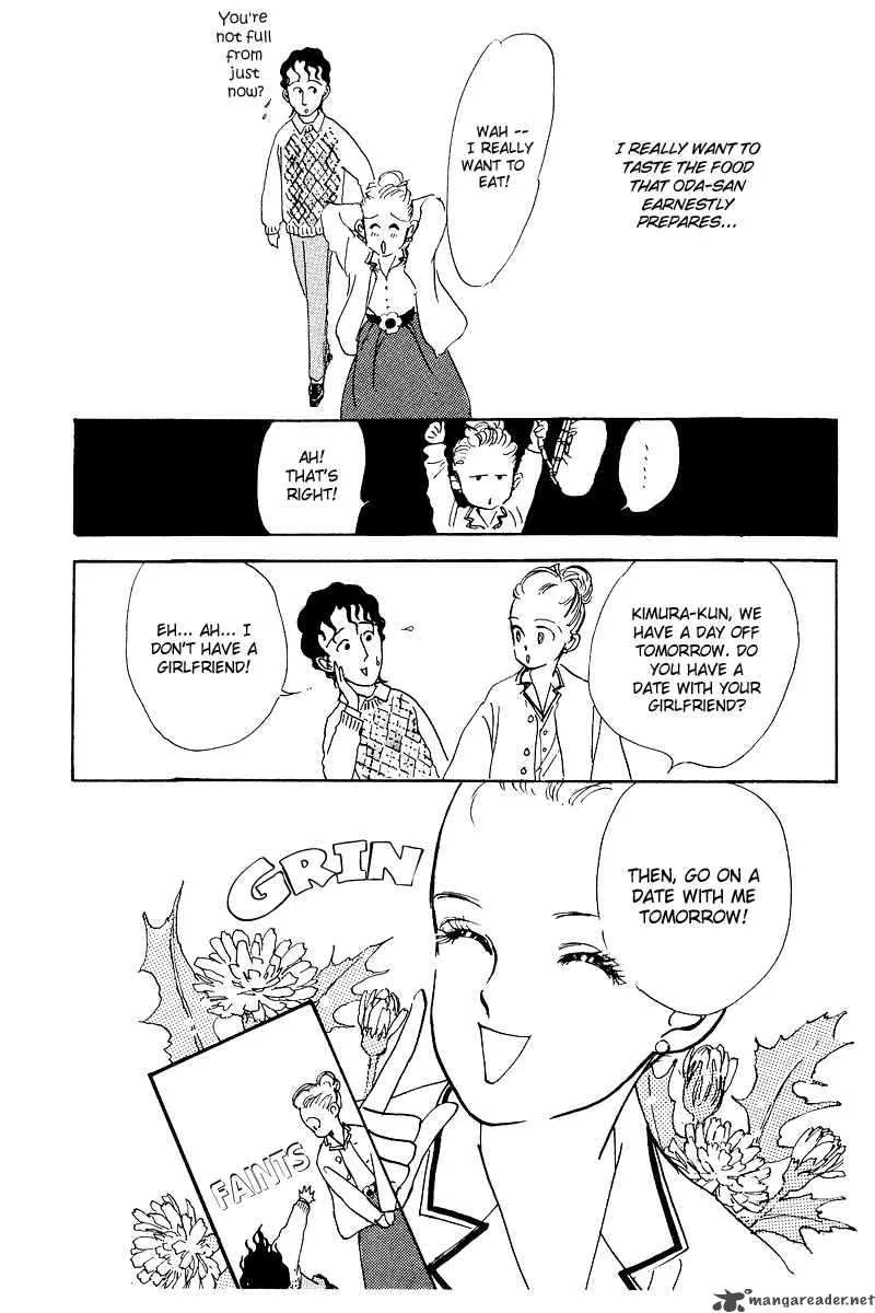 Oishii Kankei Chapter 2 page 14